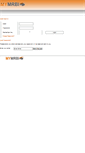 Mobile Screenshot of info.ipsosmrbi.com